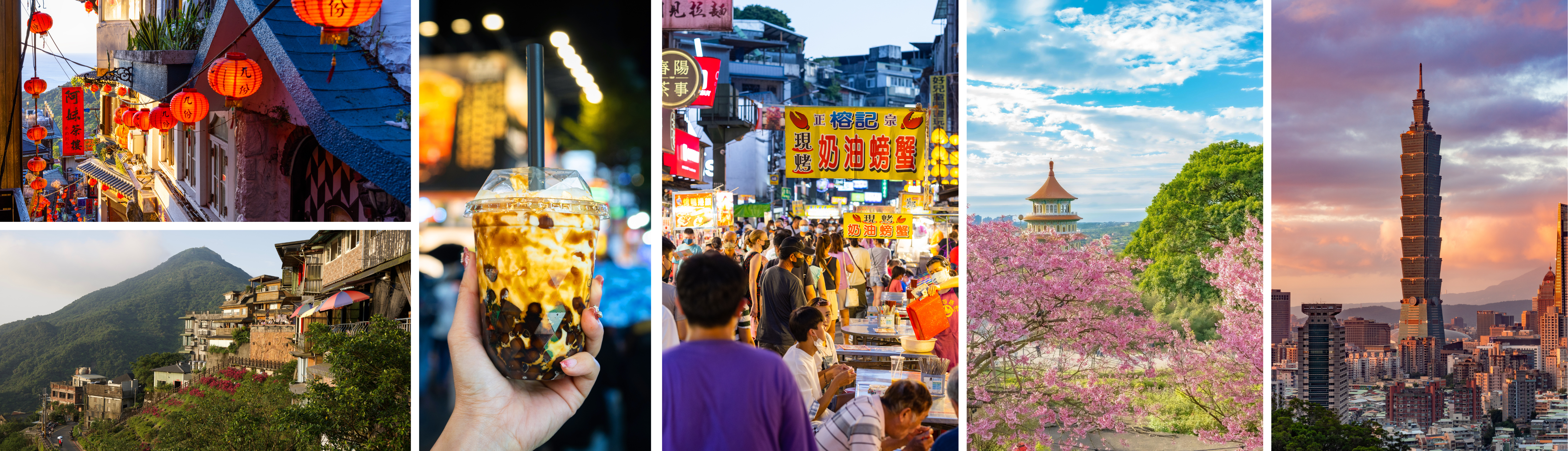 banner of 6 images of Taiwan